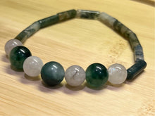 Load image into Gallery viewer, Jade &amp; Black Rutilated Quartz Bracelet (tube and round)
